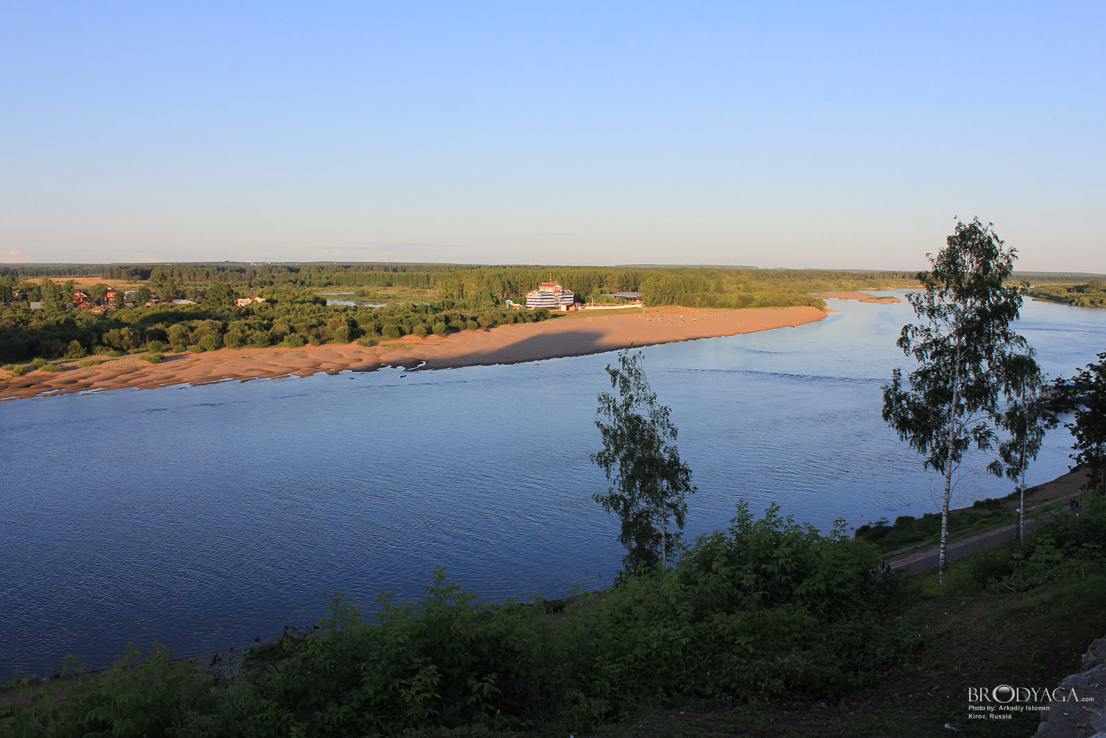 Kirov
